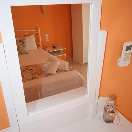 Holiday home Alexandros *
